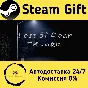 🚀 Test of Fear | 肝試しの夜に 🤖 Steam Gift RU/KZ/etc ⚡ AUTO
