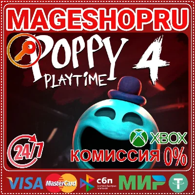 🟢🔥POPPY PLAYTIME: CHAPTER 4 XBOX ONE/X|S  KEY