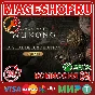 🟢🔥BLACK MYTH: WUKONG DELUXE UPGRADE XBOX KEY