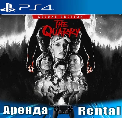 🎮The Quarry Deluxe Edition (PS4/RUS) Activation ✅