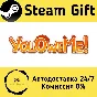 🚀 You Owe Me 🤖 Steam Gift RU + other ⚡ Autodelivery