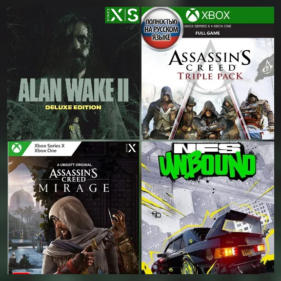 XBOX ИГРОВЫЕ АККАУНТЫ - СБОРНИКИ ИГР