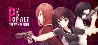 Power Overwhelming Steam Key GLOBAL