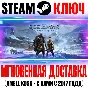 God of War Ragnarök Рагнарёк|Digital Deluxe Edition Key