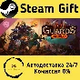 🚀 Guards II: Chaos in Hell - Original Soundtrack 🤖