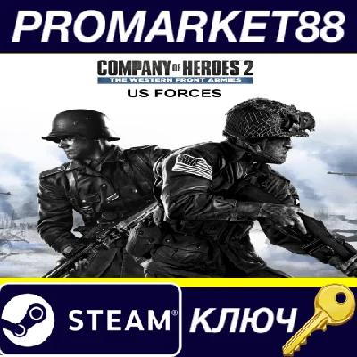 ⭐ Company of Heroes 2: The Western Front Armies - US Fo