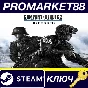 ⭐ Company of Heroes 2: The Western Front Armies - US Fo