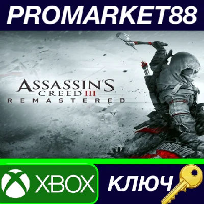 ⭐ Assassin´s Creed III Remastered US XBOX One / Xbox Se