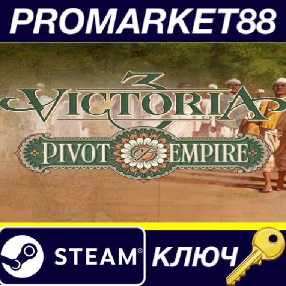 ⭐ Victoria 3 - Pivot of Empire DLC EU PC Steam Key 🔑EU