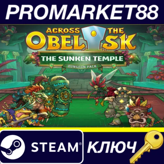 ⭐ Across the Obelisk - The Sunken Temple DLC PC Steam K