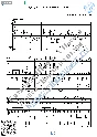 Kak-to po prospektu (Vocals Guitar Sheet Music Tabs)