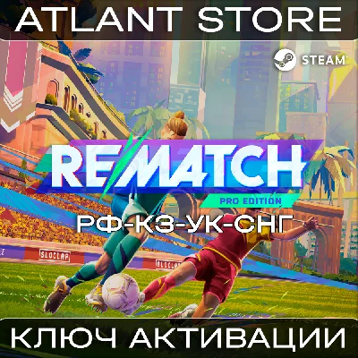 REMATCH Pro Edition - Steam Key - RU+KZ+UA+CIS*