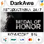 Medal of Honor™ STEAM•RU ⚡️АВТОДОСТАВКА 💳0%