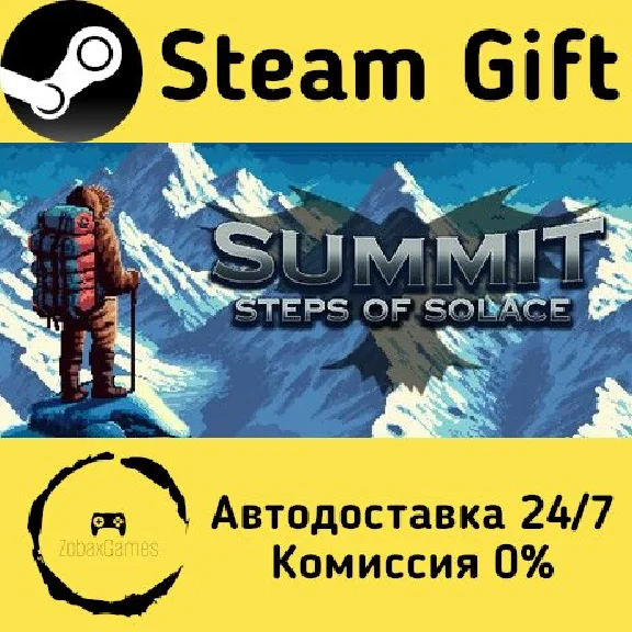 🚀 Summit : Steps of Solace 🤖 Steam Gift AUTO
