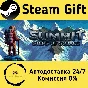 🚀 Summit : Steps of Solace 🤖 Steam Gift AUTO