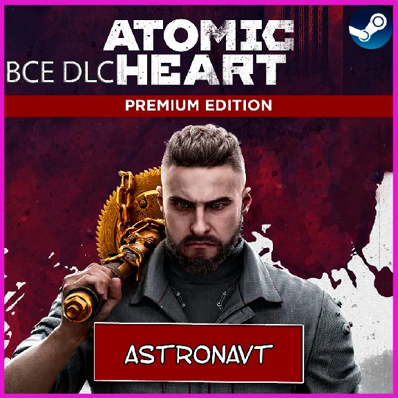 🍓ATOMIC HEART PREMIUM EDITION + ALL DLC🔥