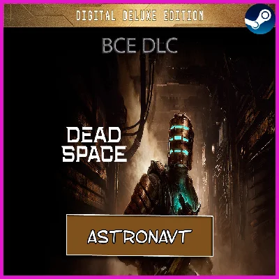 🍓DEAD SPACE (2023) DELUXE EDITION + ALL DLC🔥