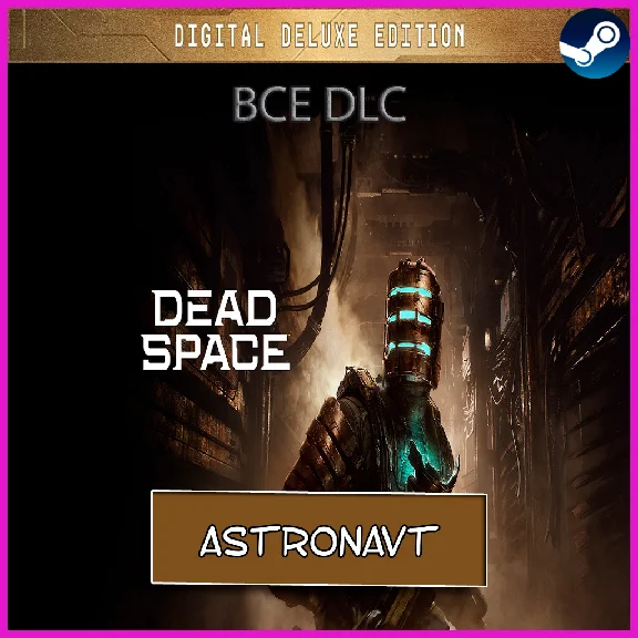 🍓DEAD SPACE (2023) DELUXE EDITION + ALL DLC🔥