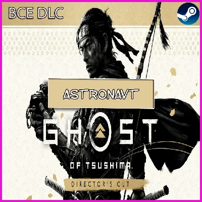 🍓GHOST OF TSUSHIMA DIRECTORS CUT + ВСЕ DLC🔥