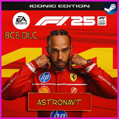 🍓F1 25 ICONIC + ВСЕ DLC🔥