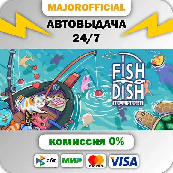 Fish to Dish: Idle Sushi Auto Steam GIFT