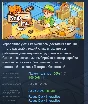 Ship, Inc. STEAM GIFT RUSSIA 🇷🇺