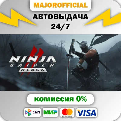 NINJA GAIDEN 2 Black АВТОДОСТАВКА Steam GIFT