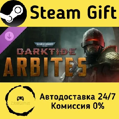 🚀 Warhammer 40,000: Darktide - Arbites Class 🤖