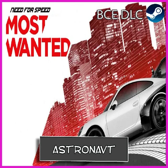 🍓NEED FOR SPEED: UNBOUND PALACE EDITION + 6 NFS🔥