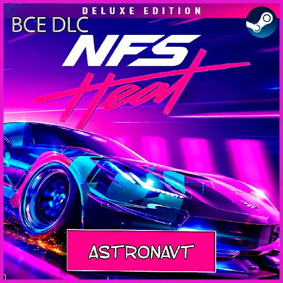 🍓NEED FOR SPEED: UNBOUND PALACE EDITION + 6 NFS🔥
