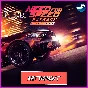 🍓NEED FOR SPEED: UNBOUND PALACE EDITION + 6 NFS🔥