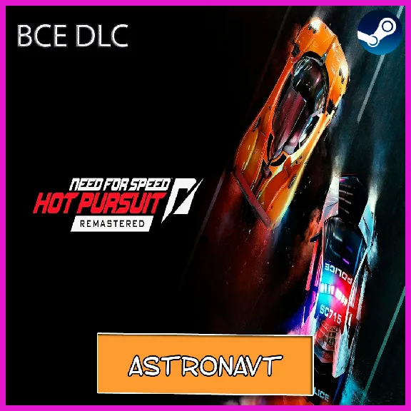 🍓NEED FOR SPEED: UNBOUND PALACE EDITION + 6 NFS🔥
