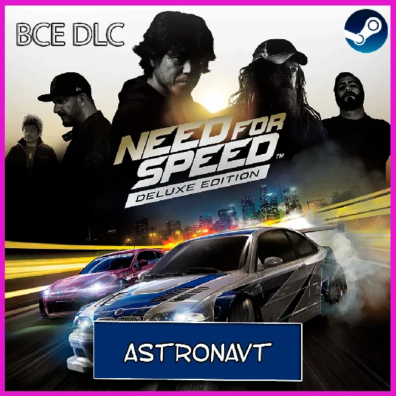 🍓NEED FOR SPEED: UNBOUND PALACE EDITION + 6 NFS🔥