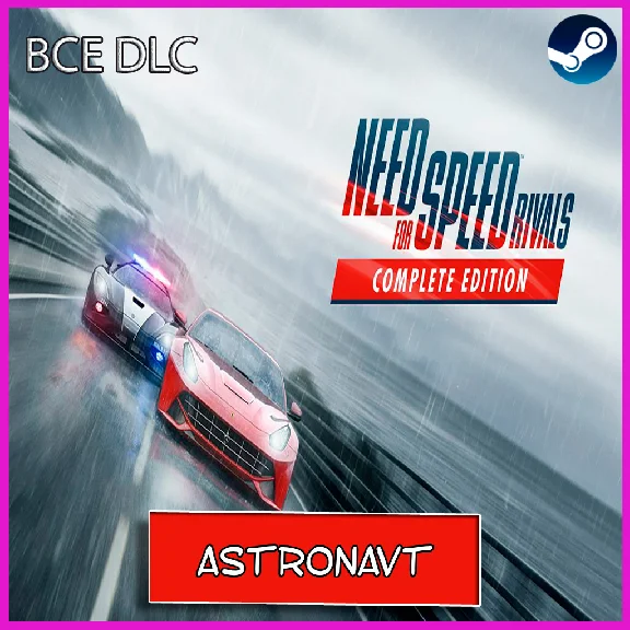 🍓NEED FOR SPEED: UNBOUND PALACE EDITION + 6 NFS🔥