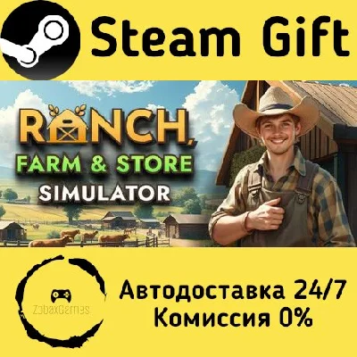 🚀 Ranch Farm and Store Simulator 🤖 Steam Gift AUTO