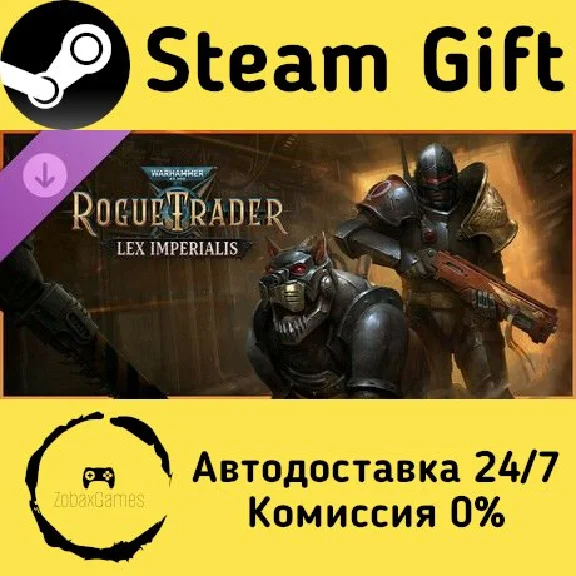 🚀 Warhammer 40,000: Rogue Trader - Lex Imperialis 🤖