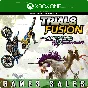 ✅❤️TRIALS FUSION: THE AWESOME MAX EDITION❤️XBOX🔑КЛЮЧ