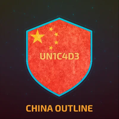 🌍 КИТАЙ OUTLINE VPN🧭БЕЗЛИМИТ🌍 ЛИЧНЫЕ СЕРВЕРА