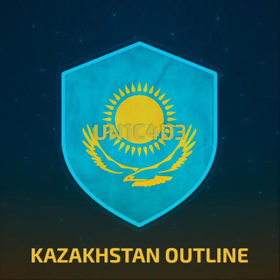 🌍 КАЗАХСТАН OUTLINE VPN🧭БЕЗЛИМИТ🌍 ЛИЧНЫЕ СЕРВЕРА