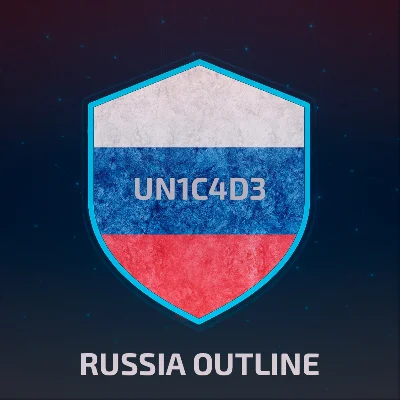 🌍РОССИЯ OUTLINE VPN🧭 БЕЗЛИМИТ 🌍 ЛИЧНЫЙ СЕРВЕР