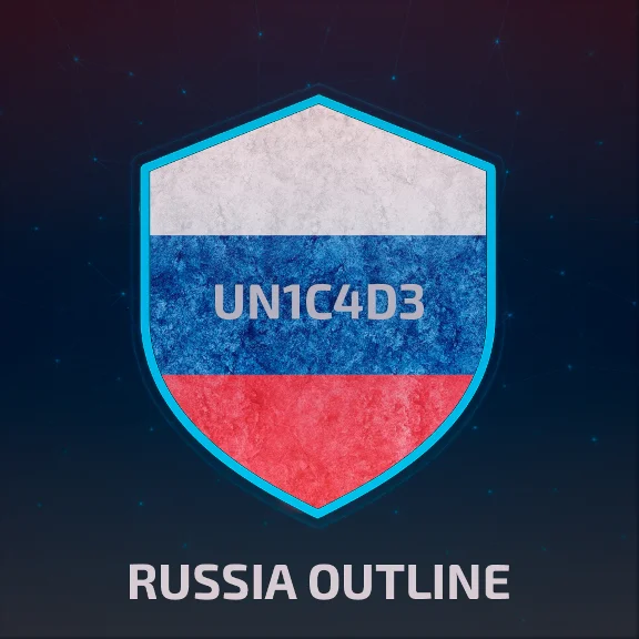 🌍РОССИЯ OUTLINE VPN🧭 БЕЗЛИМИТ 🌍 ЛИЧНЫЙ СЕРВЕР