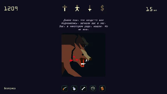 Reigns: Her Majesty АВТОДОСТАВКА STEAM РОССИЯ