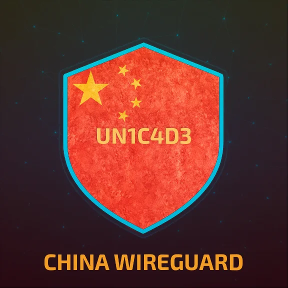🌍 CHINA WIREGUARD VPN 🧭 WITHOUT LIMITS 🌍