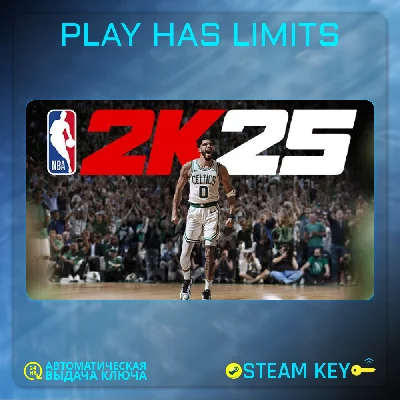 🔑NBA 2K25 Steam KEY Global + RF