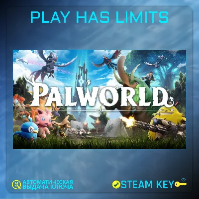 🔑Palworld Steam KEY Global + RF