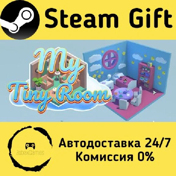 🚀 My Tiny Room 🤖 Steam Gift RU + other ⚡ Autodelivery