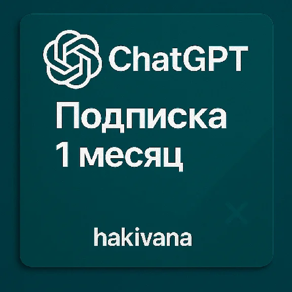 🔥ChatGPT Plus/Pro subscription payment 1 m. to you acc
