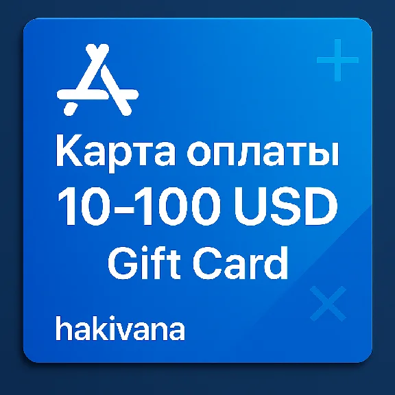 🔥 iTunes App Store payment gift card 10-100 usd. USA