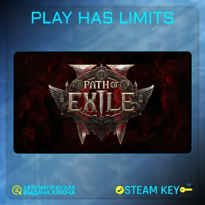 🔑Path of Exile 2 (Early Access) (Official Website)
