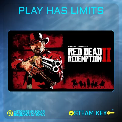 🔑Red Dead Redemption 2 KEY Rockstar + RF